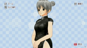 受付さん＆まさかのあの人も参戦！？PS3/Xbox 360「マージャン★ドリームクラブ」ギャラリーモード＆応援モードを紹介の画像41