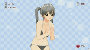受付さん＆まさかのあの人も参戦！？PS3/Xbox 360「マージャン★ドリームクラブ」ギャラリーモード＆応援モードを紹介の画像47