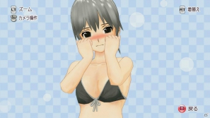 受付さん＆まさかのあの人も参戦！？PS3/Xbox 360「マージャン★ドリームクラブ」ギャラリーモード＆応援モードを紹介の画像49