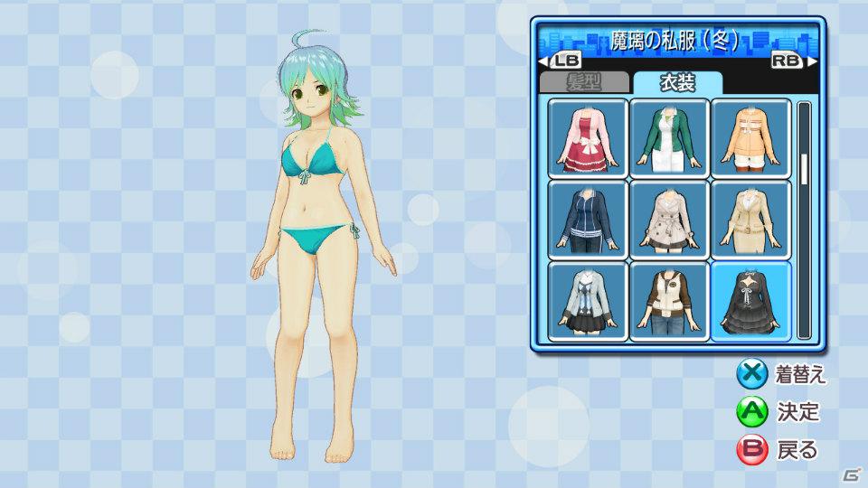 受付さん＆まさかのあの人も参戦！？PS3/Xbox 360「マージャン★ドリームクラブ」ギャラリーモード＆応援モードを紹介の画像31