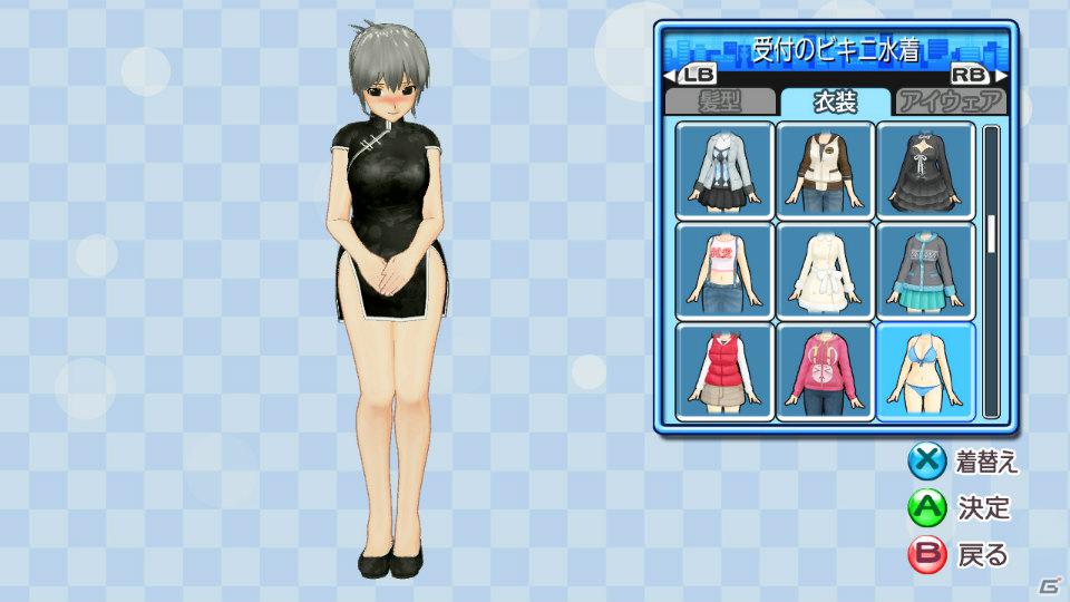 受付さん＆まさかのあの人も参戦！？PS3/Xbox 360「マージャン★ドリームクラブ」ギャラリーモード＆応援モードを紹介の画像37