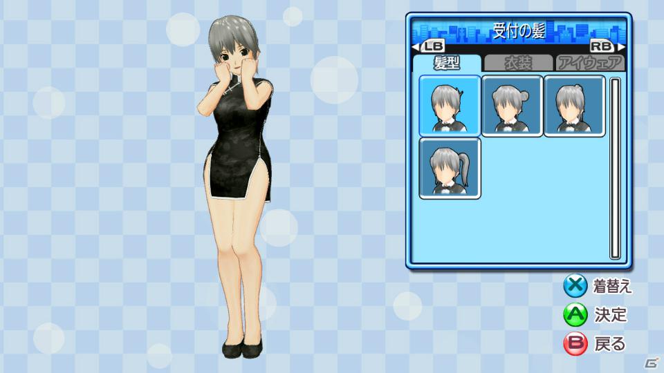 受付さん＆まさかのあの人も参戦！？PS3/Xbox 360「マージャン★ドリームクラブ」ギャラリーモード＆応援モードを紹介の画像38