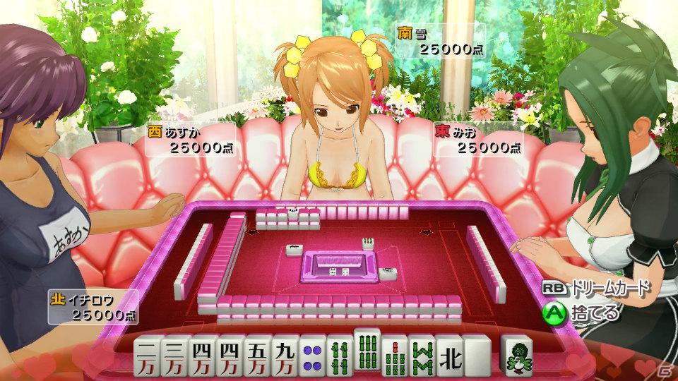 受付さん＆まさかのあの人も参戦！？PS3/Xbox 360「マージャン★ドリームクラブ」ギャラリーモード＆応援モードを紹介の画像53