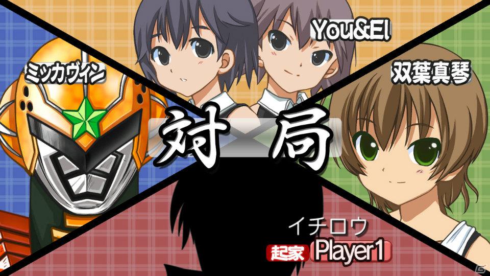 受付さん＆まさかのあの人も参戦！？PS3/Xbox 360「マージャン★ドリームクラブ」ギャラリーモード＆応援モードを紹介の画像62