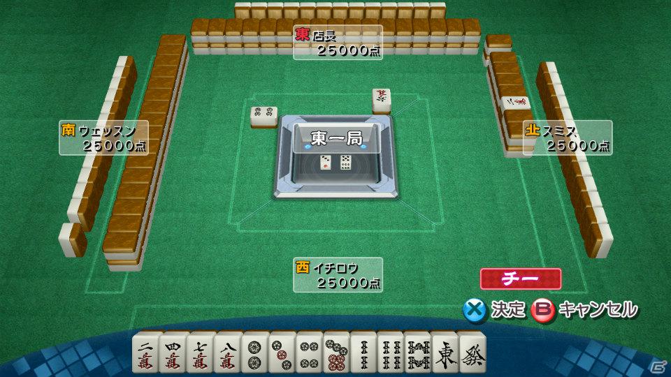 受付さん＆まさかのあの人も参戦！？PS3/Xbox 360「マージャン★ドリームクラブ」ギャラリーモード＆応援モードを紹介の画像66