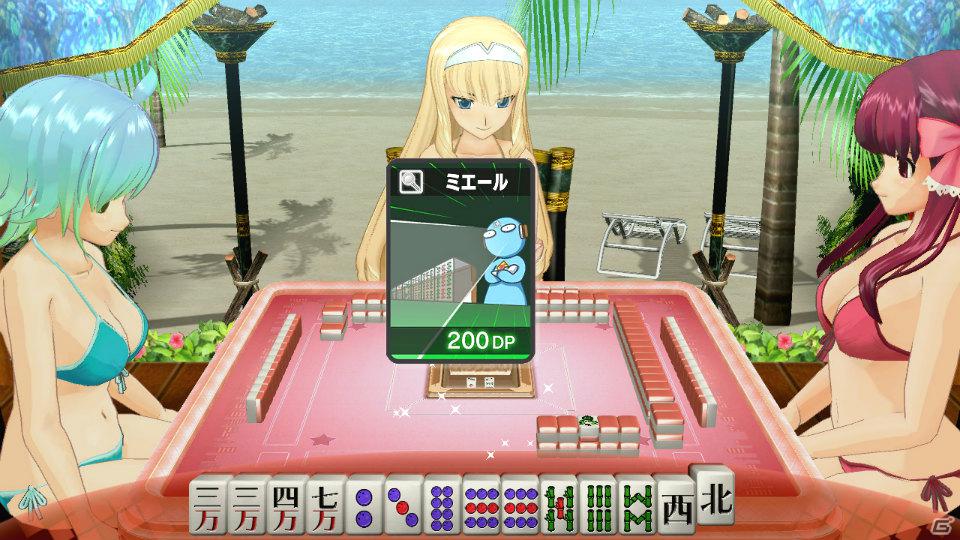 受付さん＆まさかのあの人も参戦！？PS3/Xbox 360「マージャン★ドリームクラブ」ギャラリーモード＆応援モードを紹介の画像75
