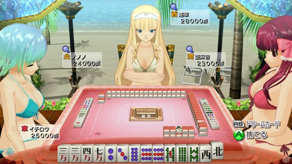 受付さん＆まさかのあの人も参戦！？PS3/Xbox 360「マージャン★ドリームクラブ」ギャラリーモード＆応援モードを紹介の画像76