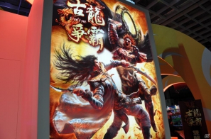 【台北国際ゲームショウ 2012】「九剣」「古龍争覇」など主流はやはり武侠型MMORPG、痛快なSF横スクロールアクション「藍星戦記」も人気！オンラインゲームブースレポートその1の画像19