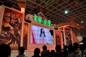 【台北国際ゲームショウ 2012】「九剣」「古龍争覇」など主流はやはり武侠型MMORPG、痛快なSF横スクロールアクション「藍星戦記」も人気！オンラインゲームブースレポートその1の画像28