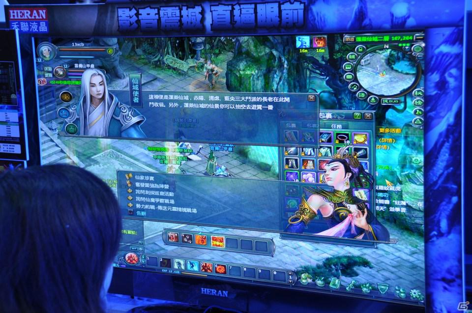 【台北国際ゲームショウ 2012】「九剣」「古龍争覇」など主流はやはり武侠型MMORPG、痛快なSF横スクロールアクション「藍星戦記」も人気！オンラインゲームブースレポートその1の画像30