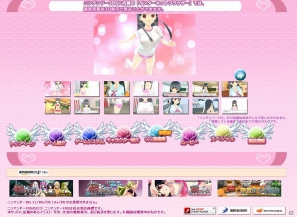 3DS「女の子と密室にいたら○○しちゃうかもしれない。」主要キャラクター「乃木おとは」のゲーム画像＆店舗別オリジナル特典のラフ画像が公開の画像18