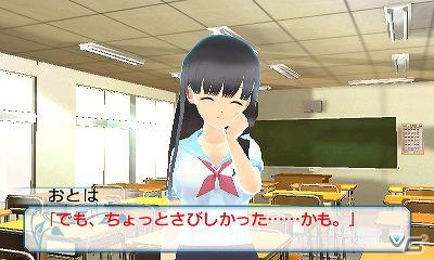 3DS「女の子と密室にいたら○○しちゃうかもしれない。」主要キャラクター「乃木おとは」のゲーム画像＆店舗別オリジナル特典のラフ画像が公開の画像6