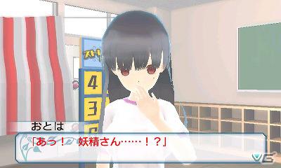 3DS「女の子と密室にいたら○○しちゃうかもしれない。」主要キャラクター「乃木おとは」のゲーム画像＆店舗別オリジナル特典のラフ画像が公開の画像9