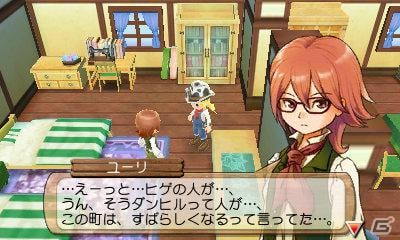 3DS「牧場物語 はじまりの大地」イメージガールが人気モデルの田中美保さんに決定！公式サイトもリニューアルの画像2