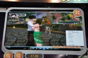 【台北国際ゲームショウ 2012】日本サービスが決定した「ドラゴンズ プロフェット」や本格カジノゲーム「Yes人生」も展示！オンラインゲームブースレポートその2の画像19