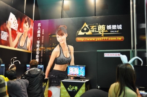 【台北国際ゲームショウ 2012】日本サービスが決定した「ドラゴンズ プロフェット」や本格カジノゲーム「Yes人生」も展示！オンラインゲームブースレポートその2の画像34