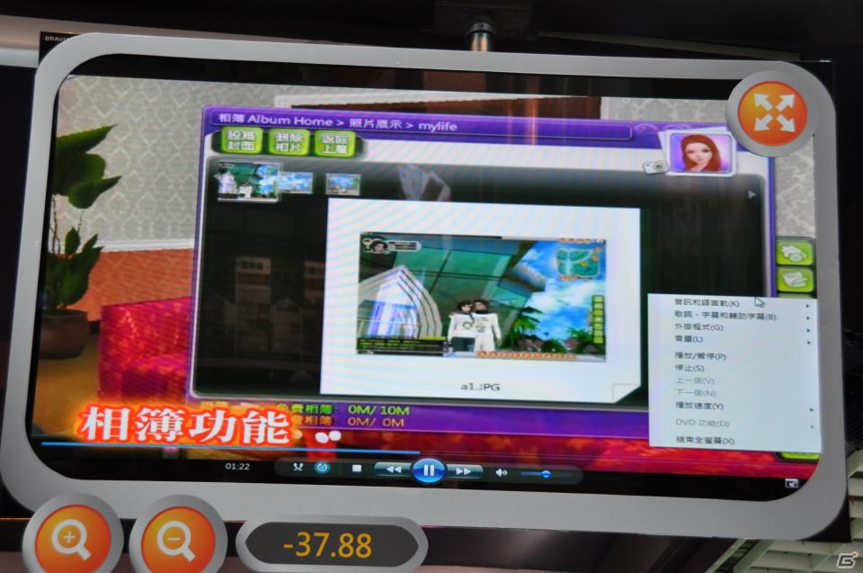 【台北国際ゲームショウ 2012】日本サービスが決定した「ドラゴンズ プロフェット」や本格カジノゲーム「Yes人生」も展示！オンラインゲームブースレポートその2の画像13