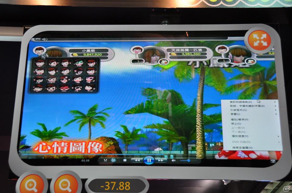 【台北国際ゲームショウ 2012】日本サービスが決定した「ドラゴンズ プロフェット」や本格カジノゲーム「Yes人生」も展示！オンラインゲームブースレポートその2の画像16