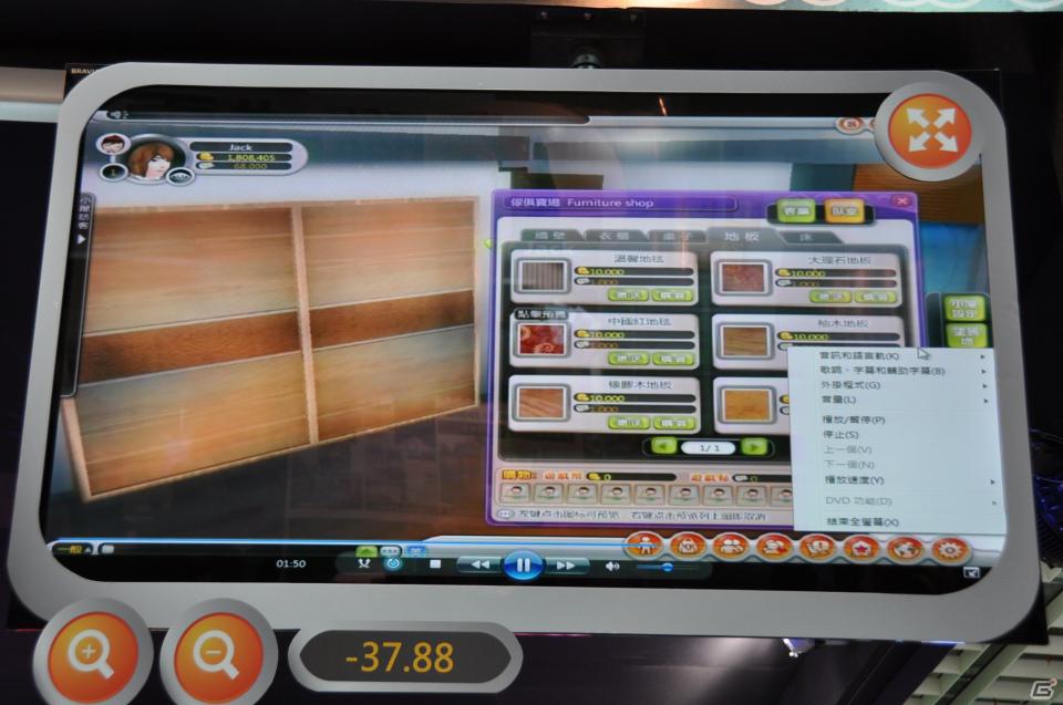 【台北国際ゲームショウ 2012】日本サービスが決定した「ドラゴンズ プロフェット」や本格カジノゲーム「Yes人生」も展示！オンラインゲームブースレポートその2の画像21