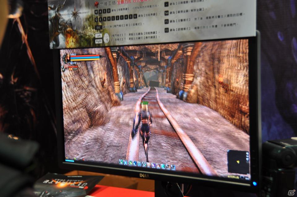 【台北国際ゲームショウ 2012】日本サービスが決定した「ドラゴンズ プロフェット」や本格カジノゲーム「Yes人生」も展示！オンラインゲームブースレポートその2の画像4