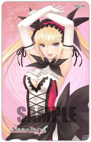 PSP「シャイニング・ブレイド」販売店別予約特典＆限定版内容を一挙紹介！の画像19