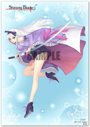 PSP「シャイニング・ブレイド」販売店別予約特典＆限定版内容を一挙紹介！の画像8