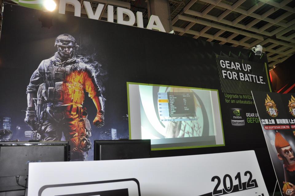 【台北国際ゲームショウ 2012】マウスやキーボードなどもしっかり試遊！ゲーミングデバイスメーカーブースはどこも混雑、その場で購入していくゲーマーもの画像20