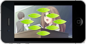 iPhone/iPod touchアプリ「メモリーズオフ ゆびきりの記憶」＆「メモリーズオフ ゆびきりの記憶 Tweet」配信決定の画像15