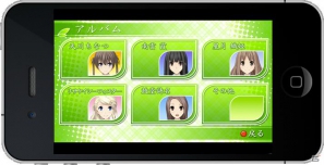 iPhone/iPod touchアプリ「メモリーズオフ ゆびきりの記憶」＆「メモリーズオフ ゆびきりの記憶 Tweet」配信決定の画像17