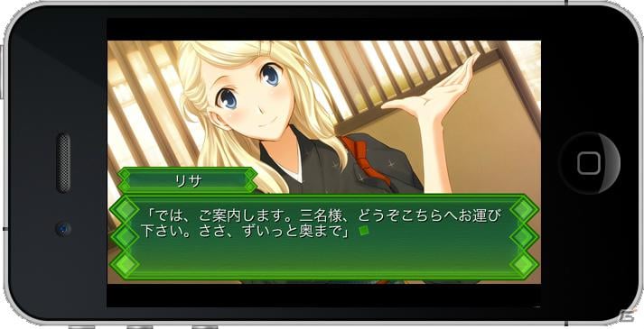 iPhone/iPod touchアプリ「メモリーズオフ ゆびきりの記憶」＆「メモリーズオフ ゆびきりの記憶 Tweet」配信決定の画像10