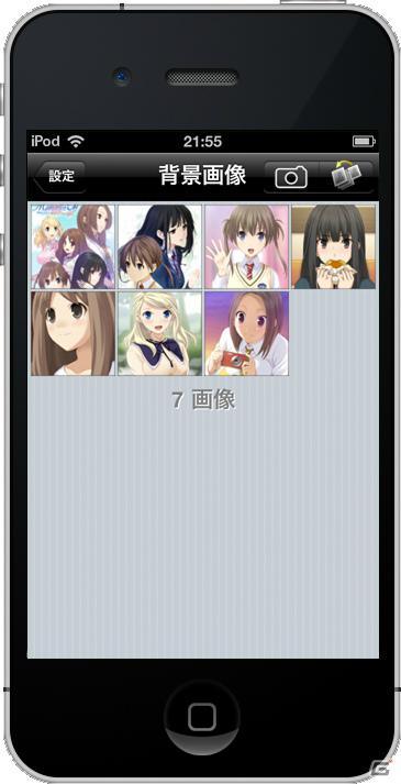 iPhone/iPod touchアプリ「メモリーズオフ ゆびきりの記憶」＆「メモリーズオフ ゆびきりの記憶 Tweet」配信決定の画像51