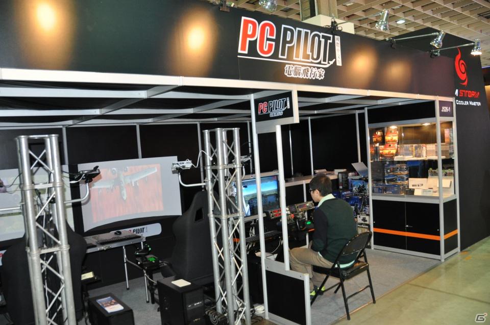 【台北国際ゲームショウ 2012】PCソフトやデバイス、デジカメからラジコンヘリ、実物大のアイツのあの刀まで売ってます！もちろん版権グッズや同人誌も！？TGSレポート番外編の画像16
