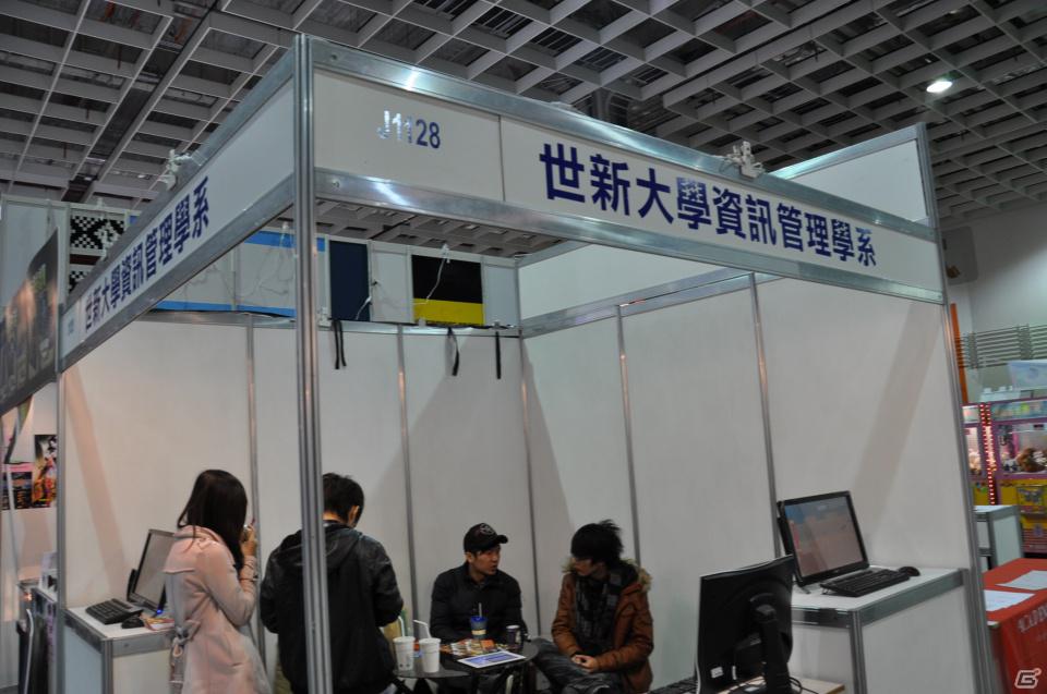 【台北国際ゲームショウ 2012】PCソフトやデバイス、デジカメからラジコンヘリ、実物大のアイツのあの刀まで売ってます！もちろん版権グッズや同人誌も！？TGSレポート番外編の画像29