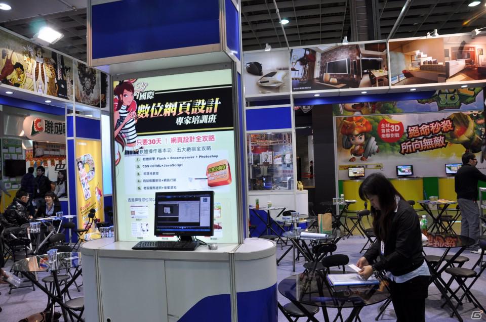 【台北国際ゲームショウ 2012】PCソフトやデバイス、デジカメからラジコンヘリ、実物大のアイツのあの刀まで売ってます！もちろん版権グッズや同人誌も！？TGSレポート番外編の画像31