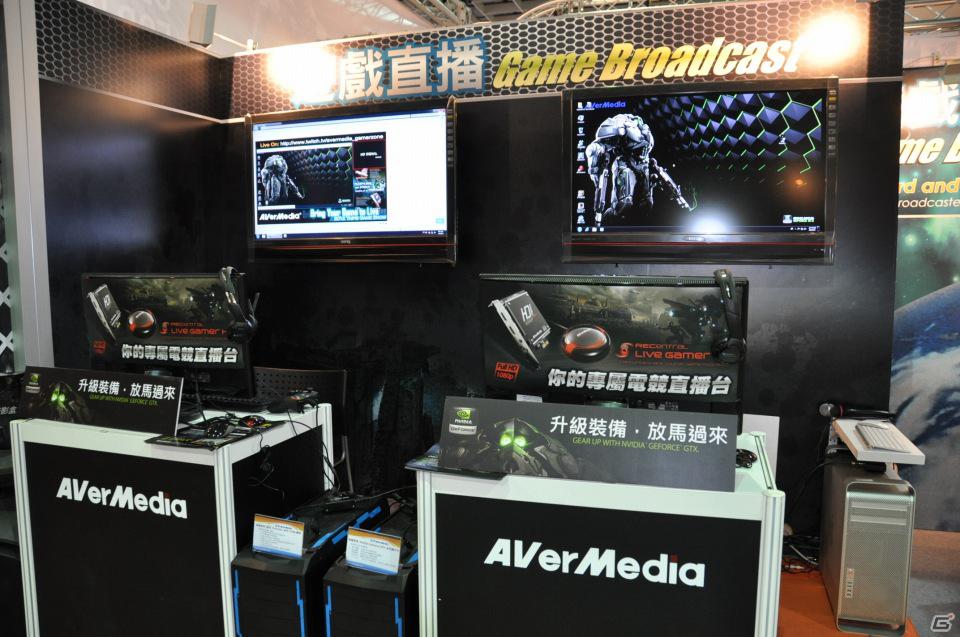 【台北国際ゲームショウ 2012】PCソフトやデバイス、デジカメからラジコンヘリ、実物大のアイツのあの刀まで売ってます！もちろん版権グッズや同人誌も！？TGSレポート番外編の画像6