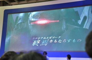 【台北国際ゲームショウ 2012】「FINAL FANTASY XIII-2」ステージイベントに橋本真司氏、鳥山求氏、上国料勇氏が登壇、DLC情報や開発の裏話を披露の画像22