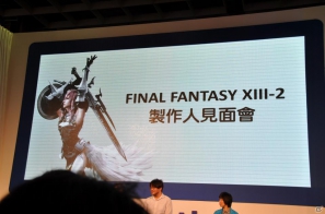 【台北国際ゲームショウ 2012】「FINAL FANTASY XIII-2」ステージイベントに橋本真司氏、鳥山求氏、上国料勇氏が登壇、DLC情報や開発の裏話を披露の画像57