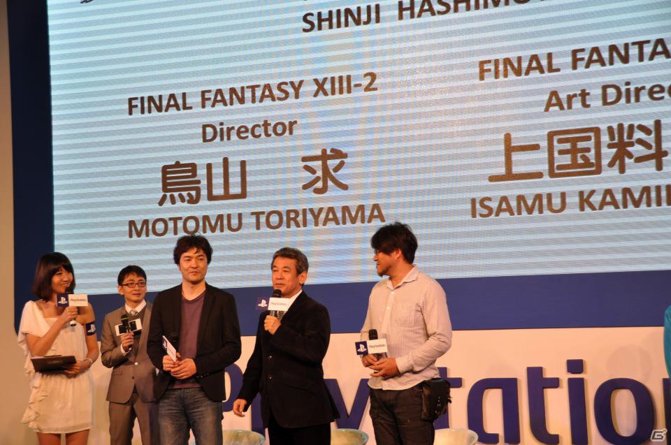 【台北国際ゲームショウ 2012】「FINAL FANTASY XIII-2」ステージイベントに橋本真司氏、鳥山求氏、上国料勇氏が登壇、DLC情報や開発の裏話を披露の画像1