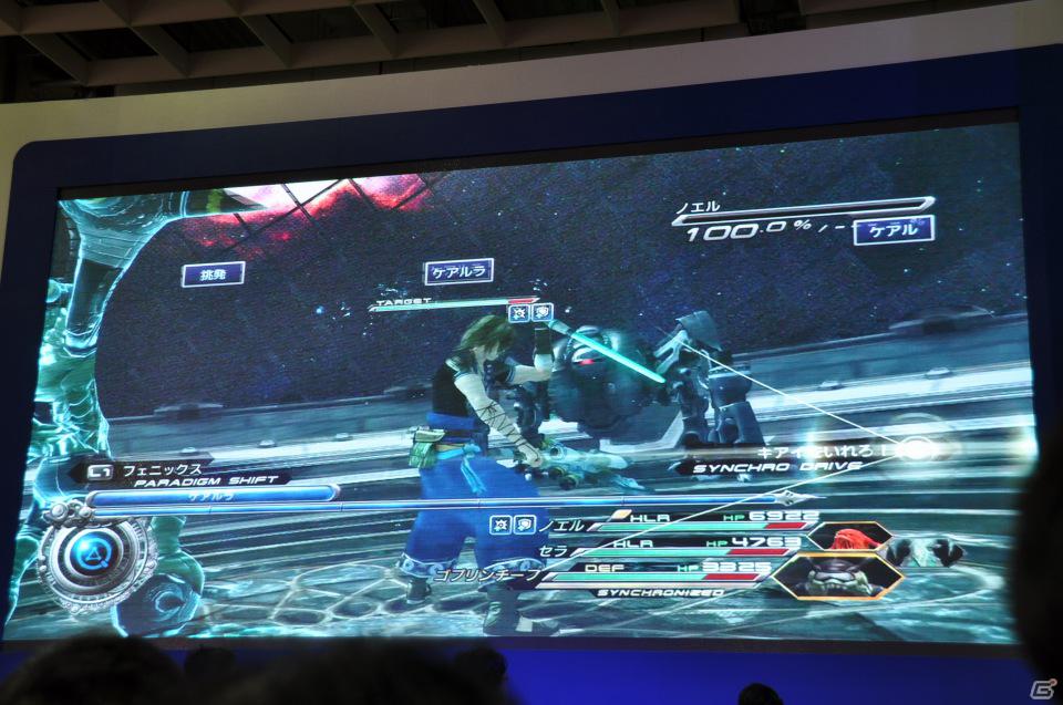 【台北国際ゲームショウ 2012】「FINAL FANTASY XIII-2」ステージイベントに橋本真司氏、鳥山求氏、上国料勇氏が登壇、DLC情報や開発の裏話を披露の画像25