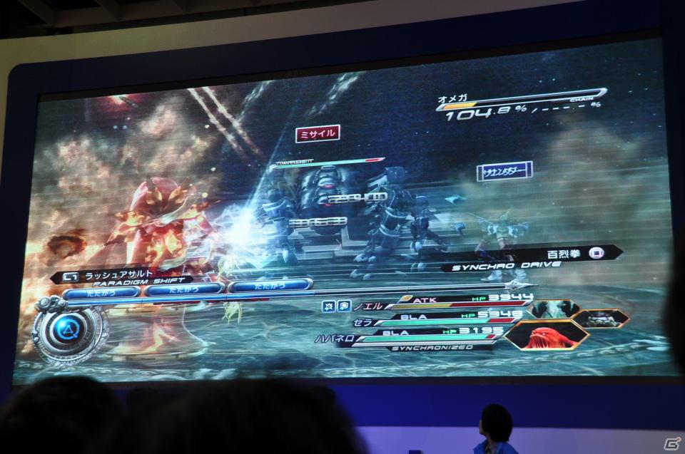 【台北国際ゲームショウ 2012】「FINAL FANTASY XIII-2」ステージイベントに橋本真司氏、鳥山求氏、上国料勇氏が登壇、DLC情報や開発の裏話を披露の画像28