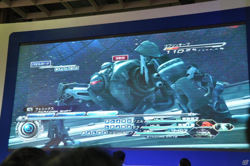 【台北国際ゲームショウ 2012】「FINAL FANTASY XIII-2」ステージイベントに橋本真司氏、鳥山求氏、上国料勇氏が登壇、DLC情報や開発の裏話を披露の画像30