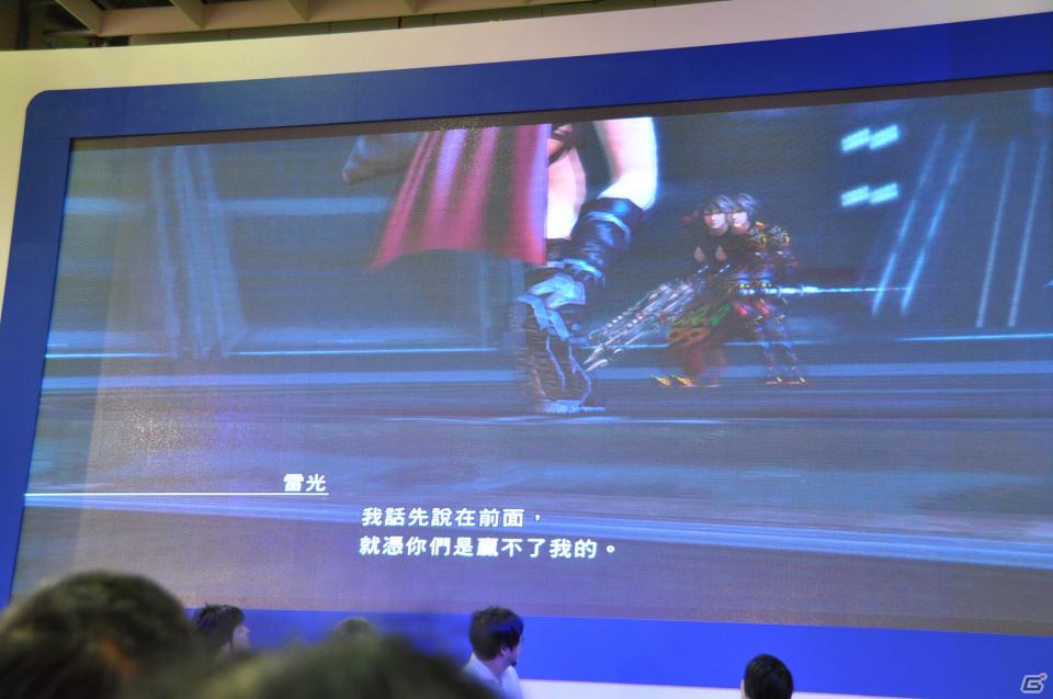 【台北国際ゲームショウ 2012】「FINAL FANTASY XIII-2」ステージイベントに橋本真司氏、鳥山求氏、上国料勇氏が登壇、DLC情報や開発の裏話を披露の画像36