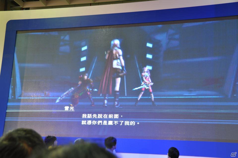【台北国際ゲームショウ 2012】「FINAL FANTASY XIII-2」ステージイベントに橋本真司氏、鳥山求氏、上国料勇氏が登壇、DLC情報や開発の裏話を披露の画像37