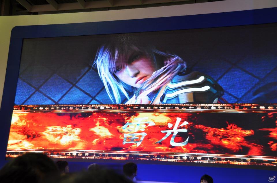 【台北国際ゲームショウ 2012】「FINAL FANTASY XIII-2」ステージイベントに橋本真司氏、鳥山求氏、上国料勇氏が登壇、DLC情報や開発の裏話を披露の画像38