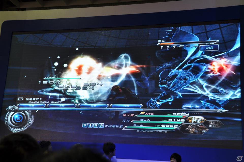【台北国際ゲームショウ 2012】「FINAL FANTASY XIII-2」ステージイベントに橋本真司氏、鳥山求氏、上国料勇氏が登壇、DLC情報や開発の裏話を披露の画像40