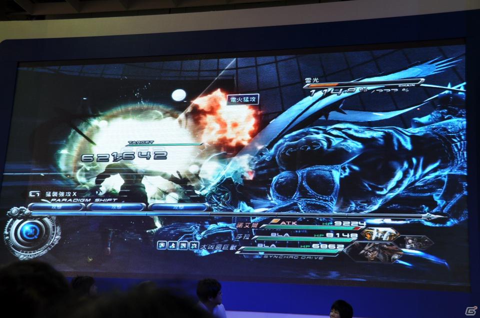 【台北国際ゲームショウ 2012】「FINAL FANTASY XIII-2」ステージイベントに橋本真司氏、鳥山求氏、上国料勇氏が登壇、DLC情報や開発の裏話を披露の画像41