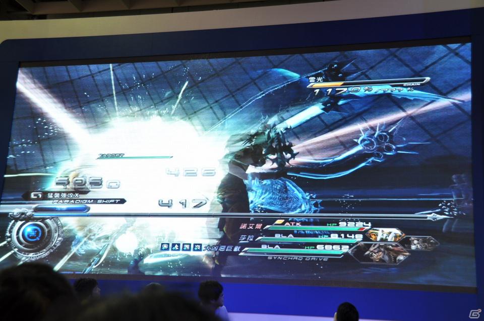 【台北国際ゲームショウ 2012】「FINAL FANTASY XIII-2」ステージイベントに橋本真司氏、鳥山求氏、上国料勇氏が登壇、DLC情報や開発の裏話を披露の画像42