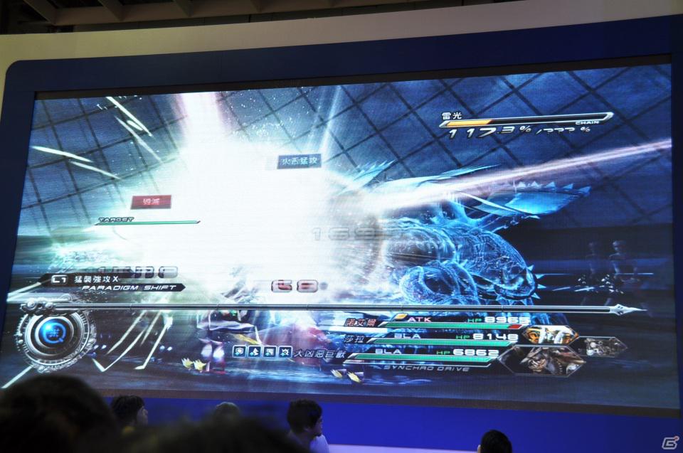 【台北国際ゲームショウ 2012】「FINAL FANTASY XIII-2」ステージイベントに橋本真司氏、鳥山求氏、上国料勇氏が登壇、DLC情報や開発の裏話を披露の画像43