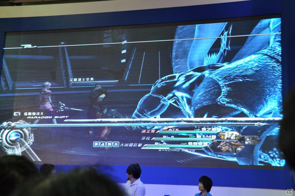 【台北国際ゲームショウ 2012】「FINAL FANTASY XIII-2」ステージイベントに橋本真司氏、鳥山求氏、上国料勇氏が登壇、DLC情報や開発の裏話を披露の画像49