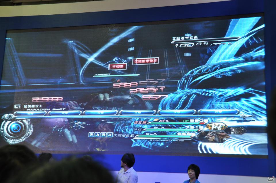 【台北国際ゲームショウ 2012】「FINAL FANTASY XIII-2」ステージイベントに橋本真司氏、鳥山求氏、上国料勇氏が登壇、DLC情報や開発の裏話を披露の画像50